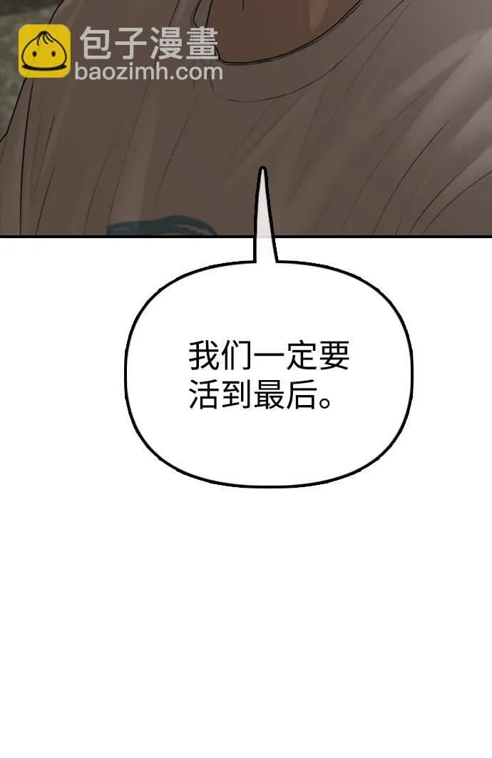 第321页