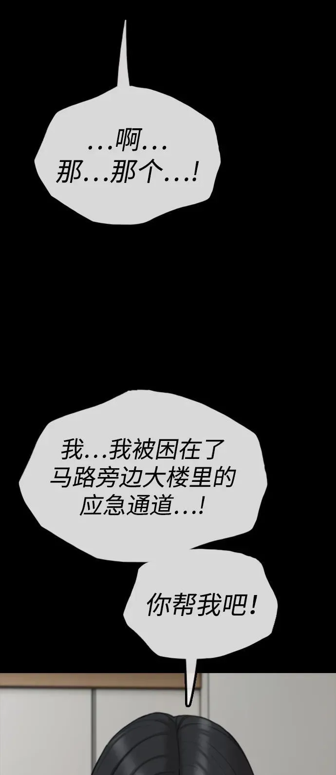 第228页
