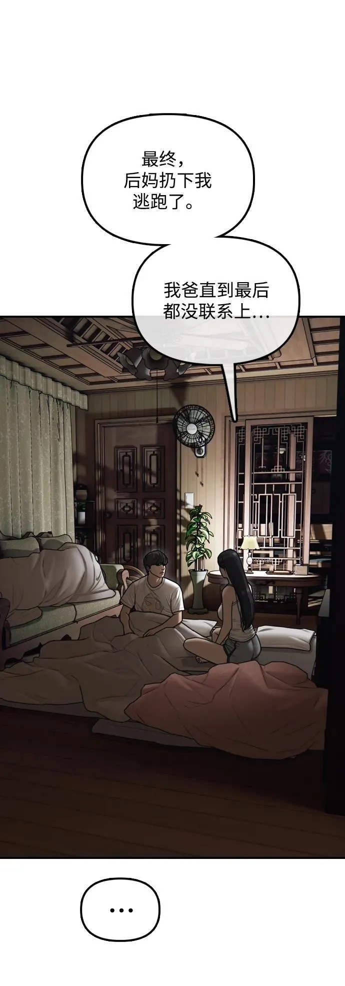 第273页