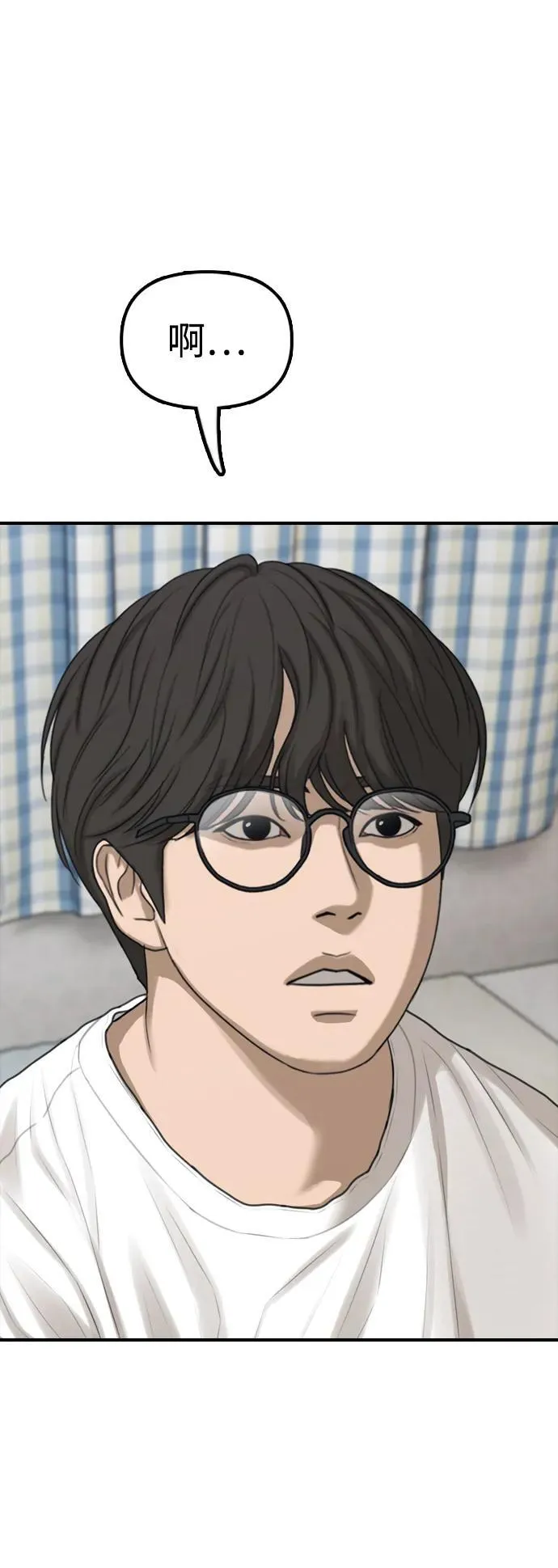 第282页