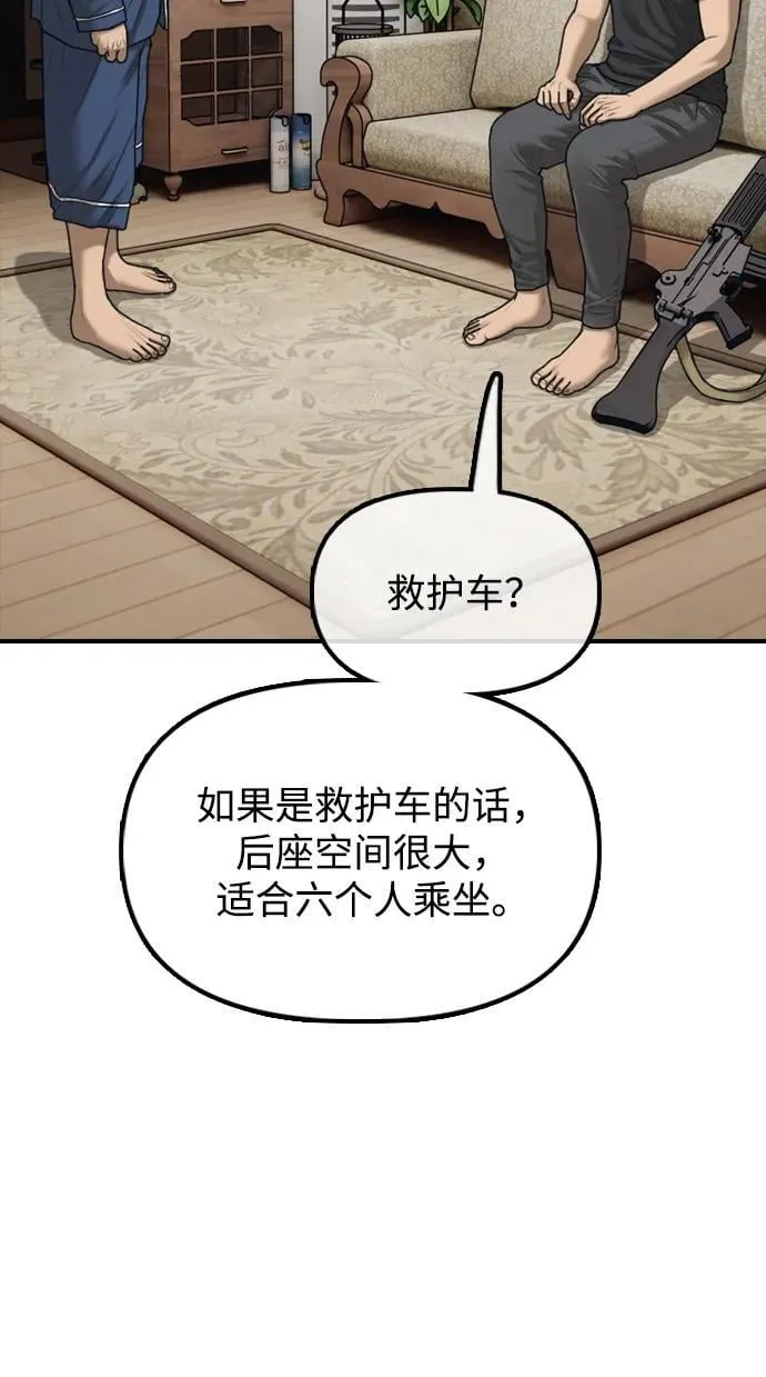 第342页