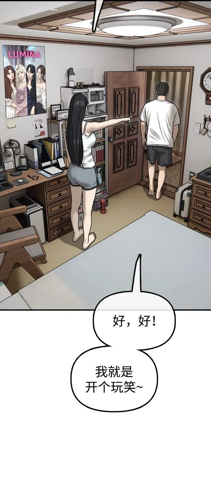 第309页