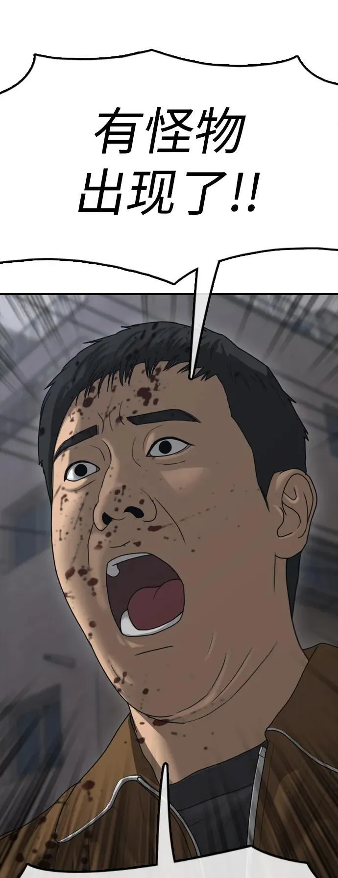 第372页