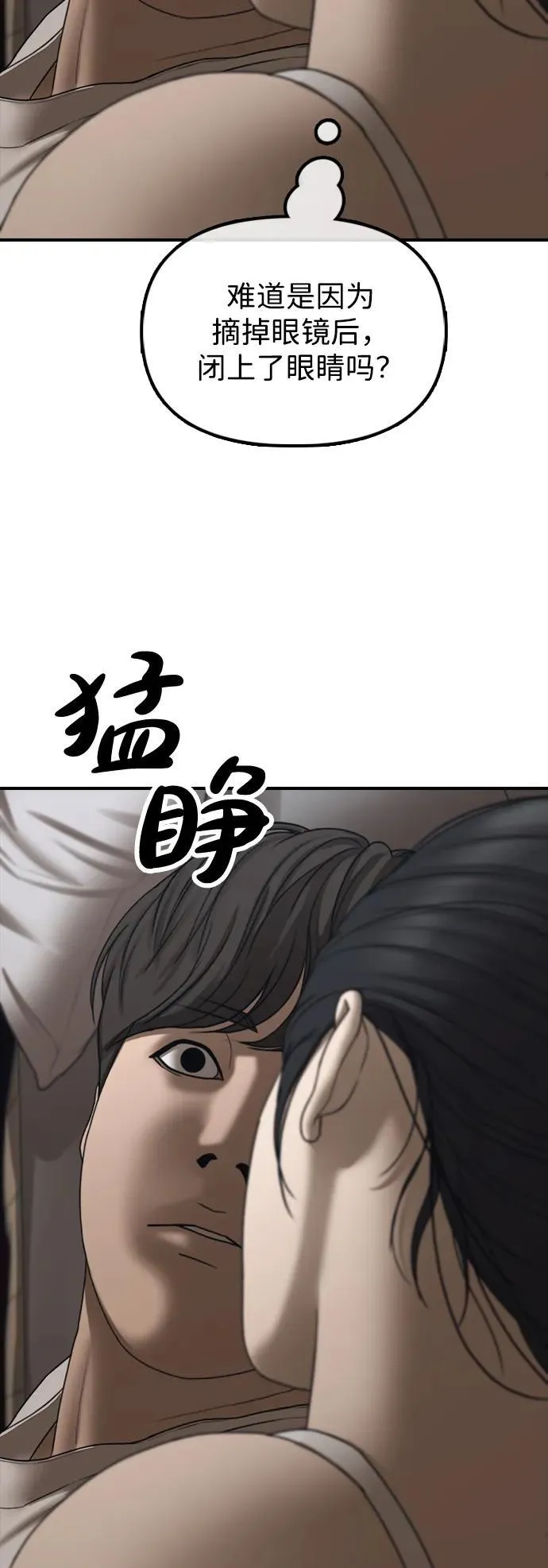 第198页