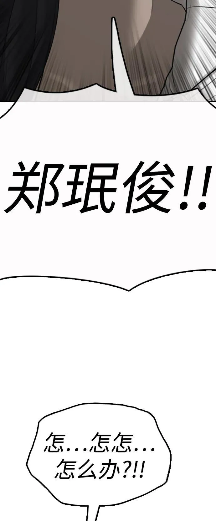 第270页