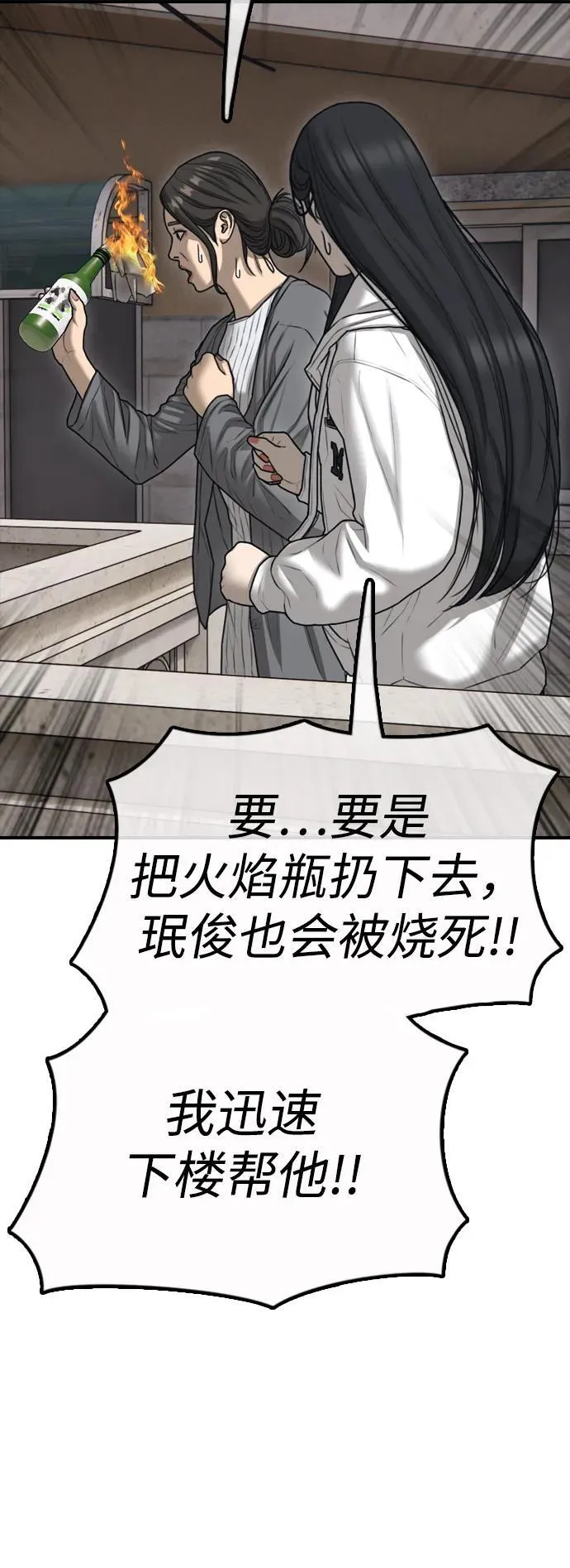 第273页