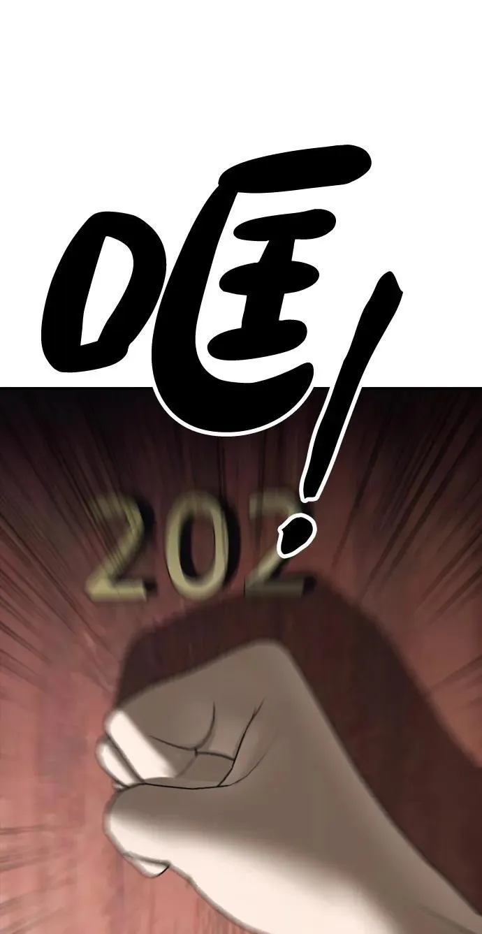 第357页