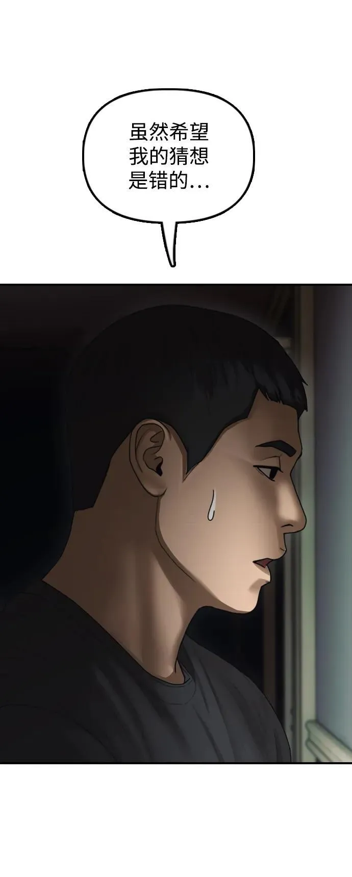 第312页