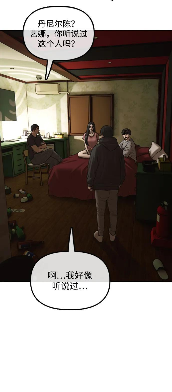第207页