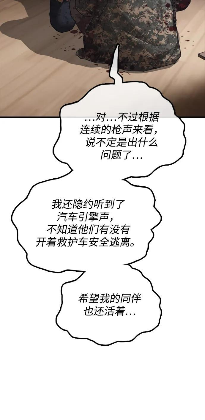 第246页