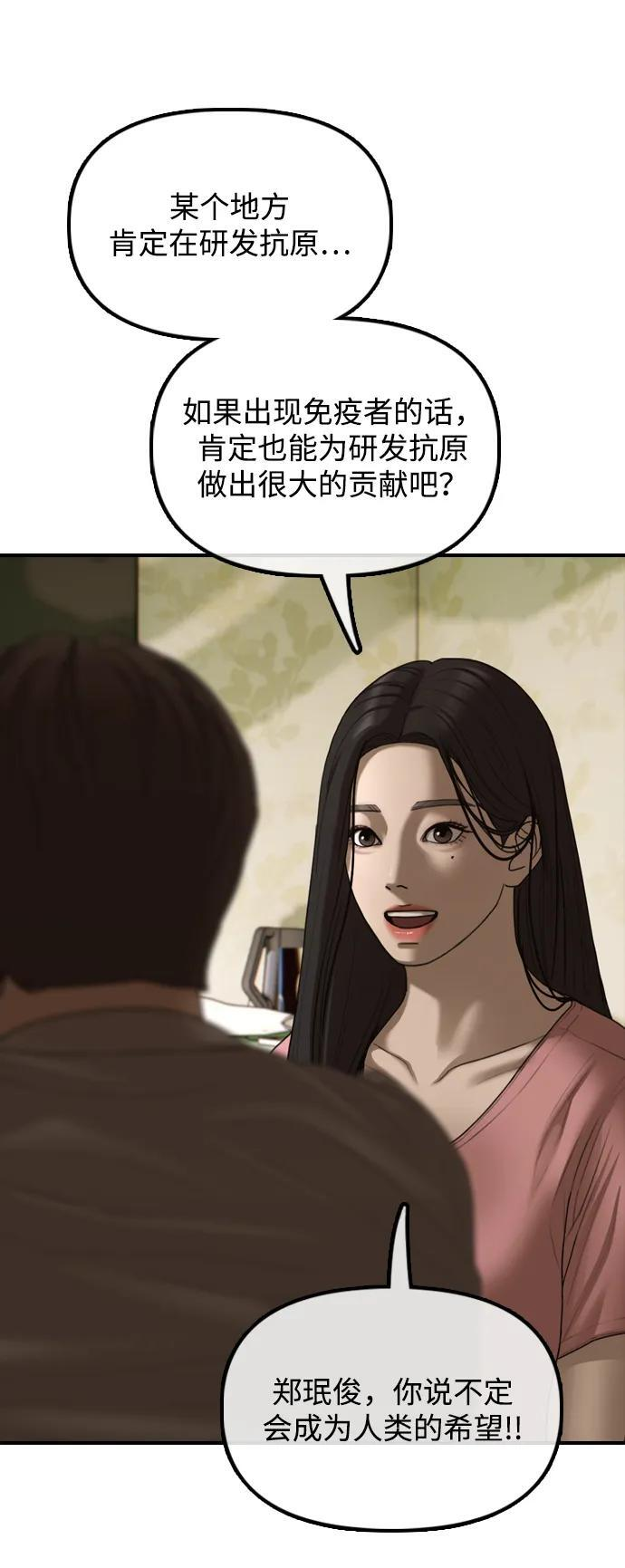 第309页