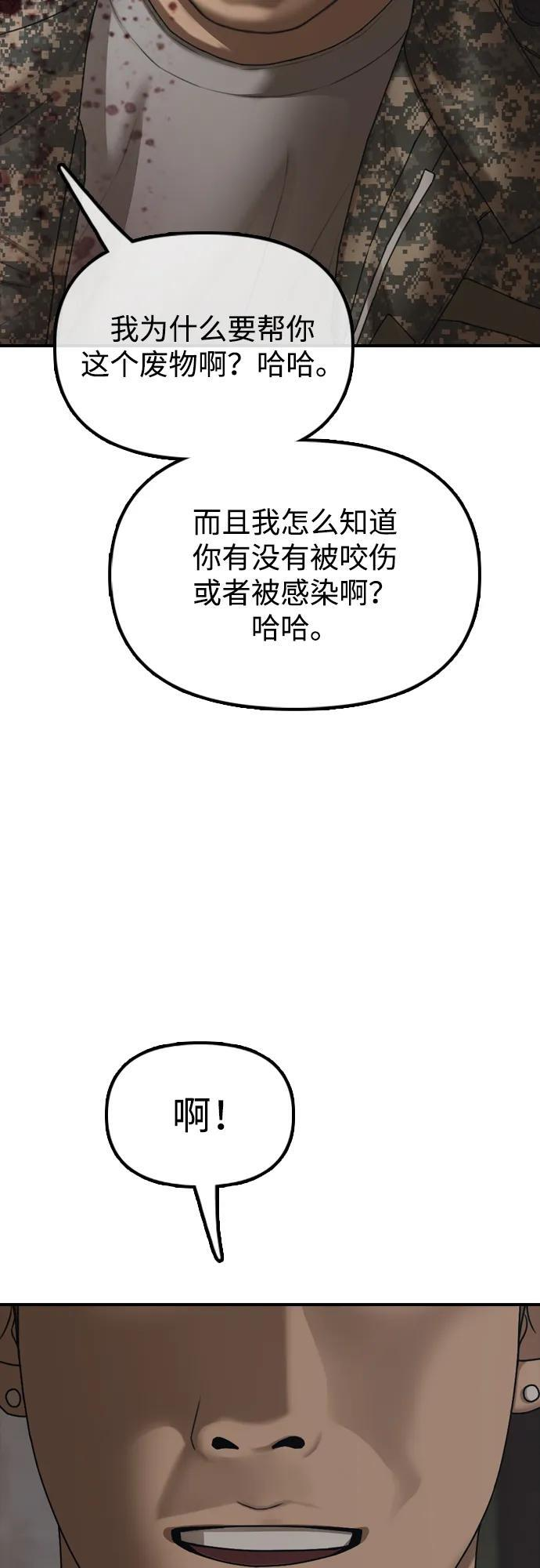 第276页