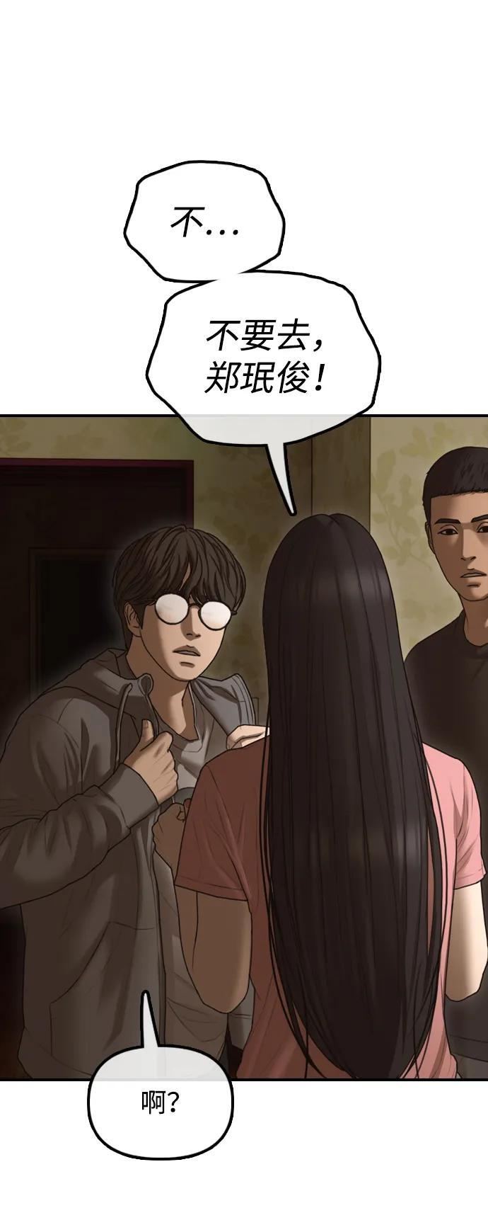 第342页