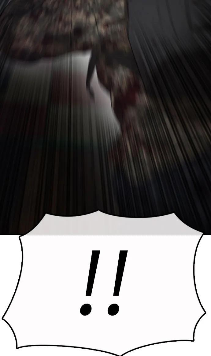 第351页