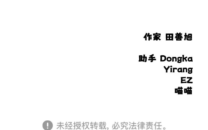 第360页