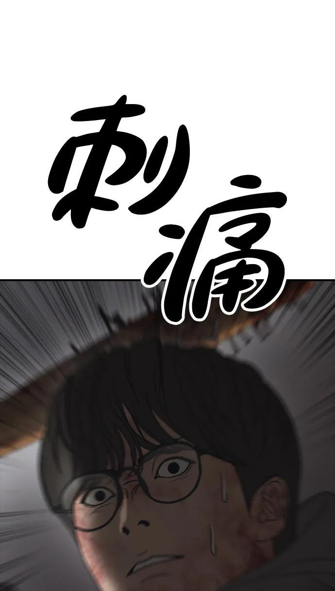 第282页