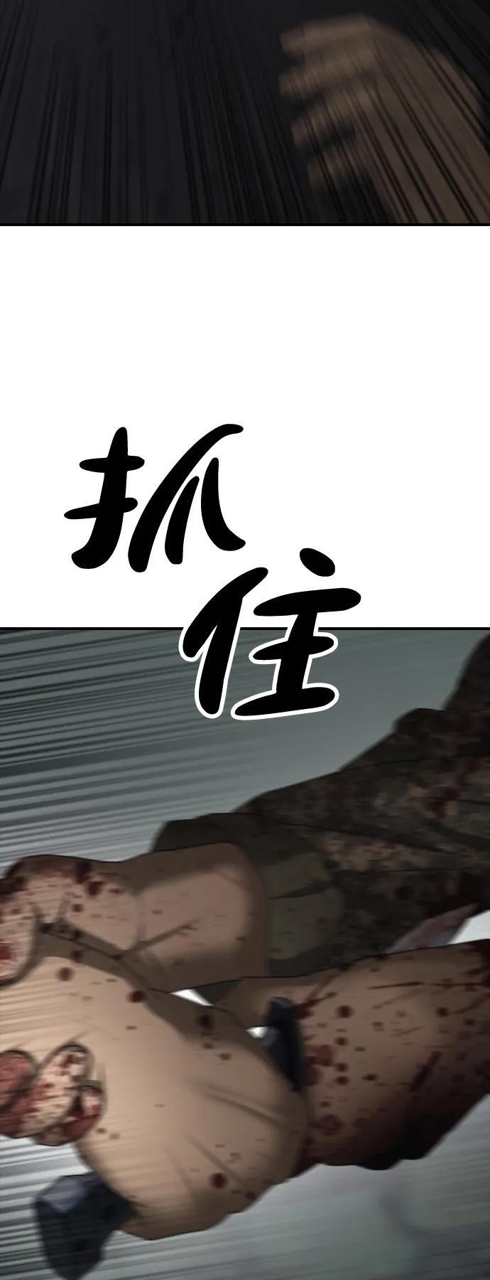第249页