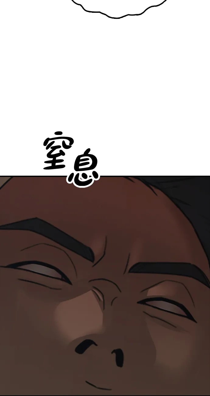 第297页