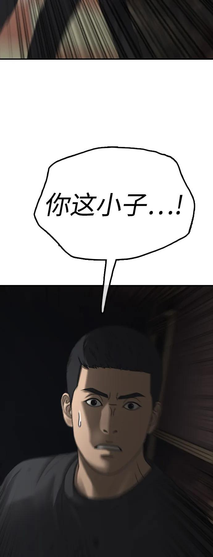 第246页