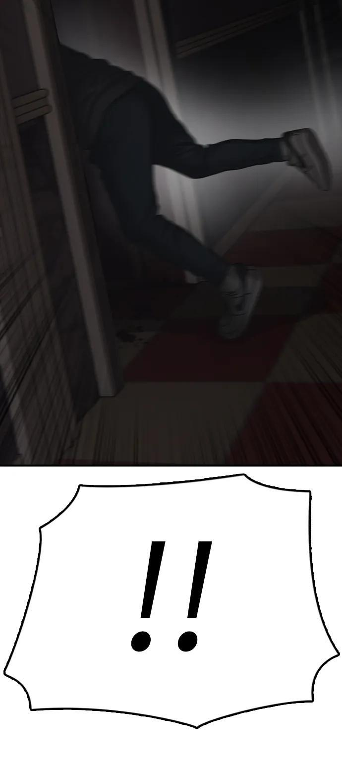 第393页