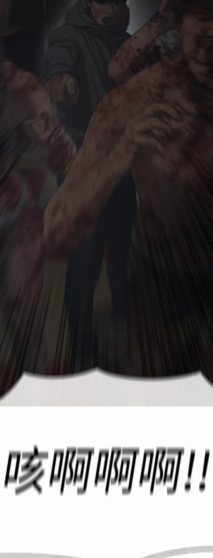 第468页