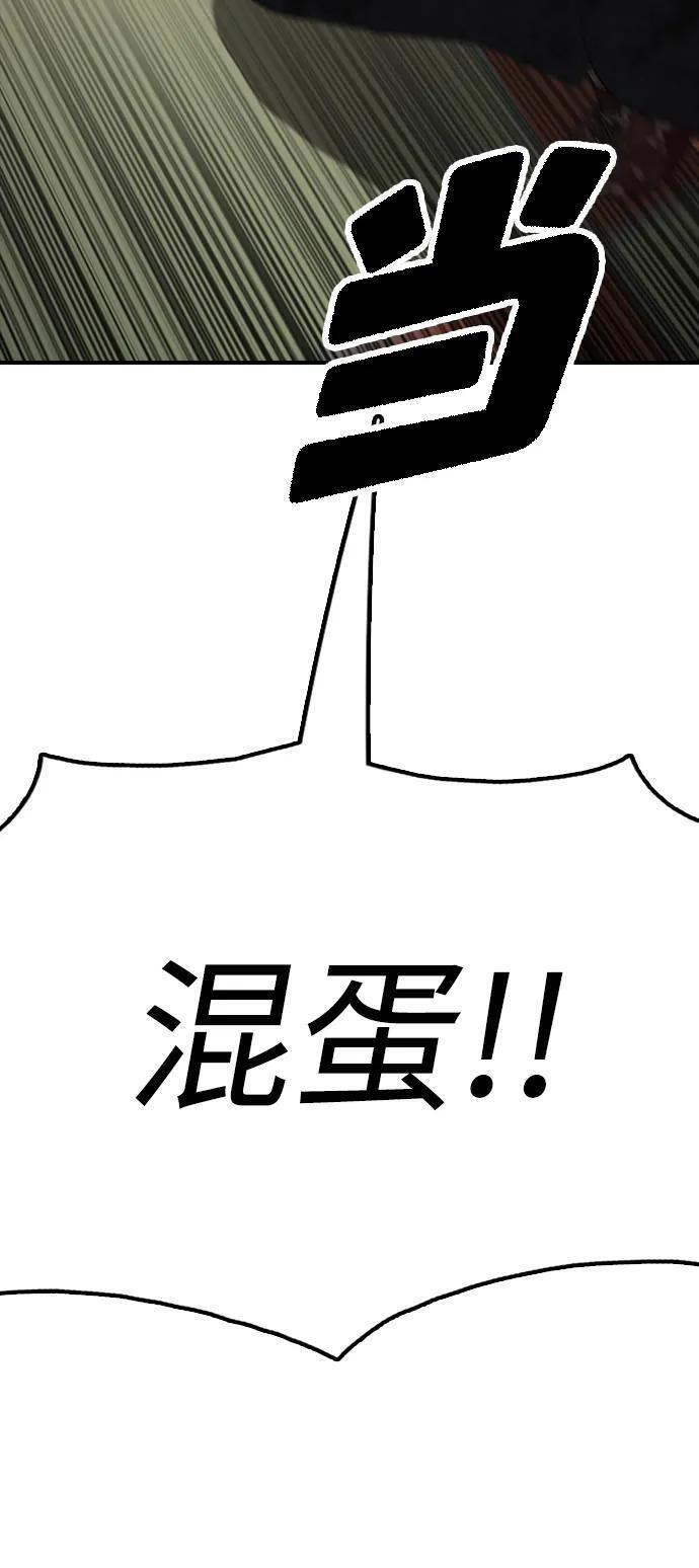 第258页