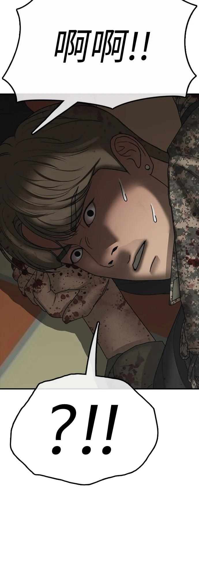 第291页