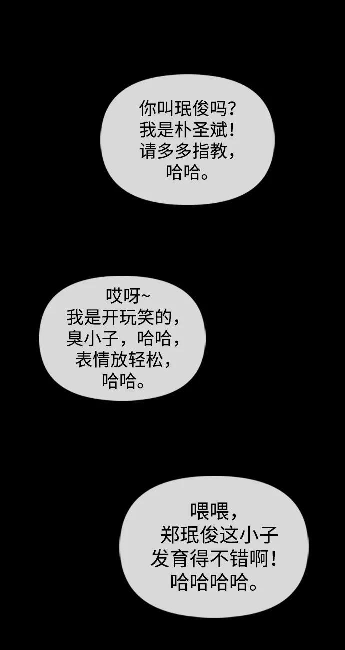 第438页