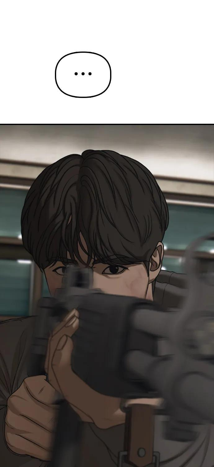 第354页