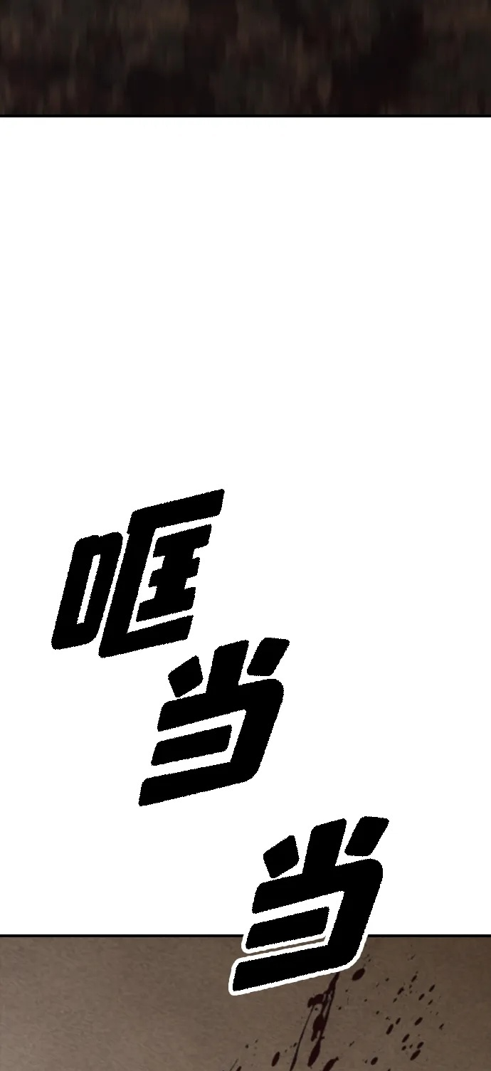 第375页