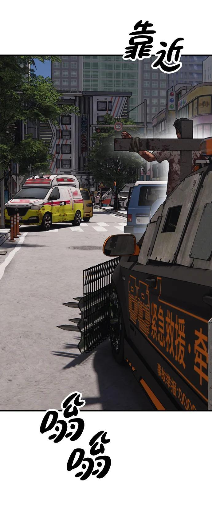 第330页