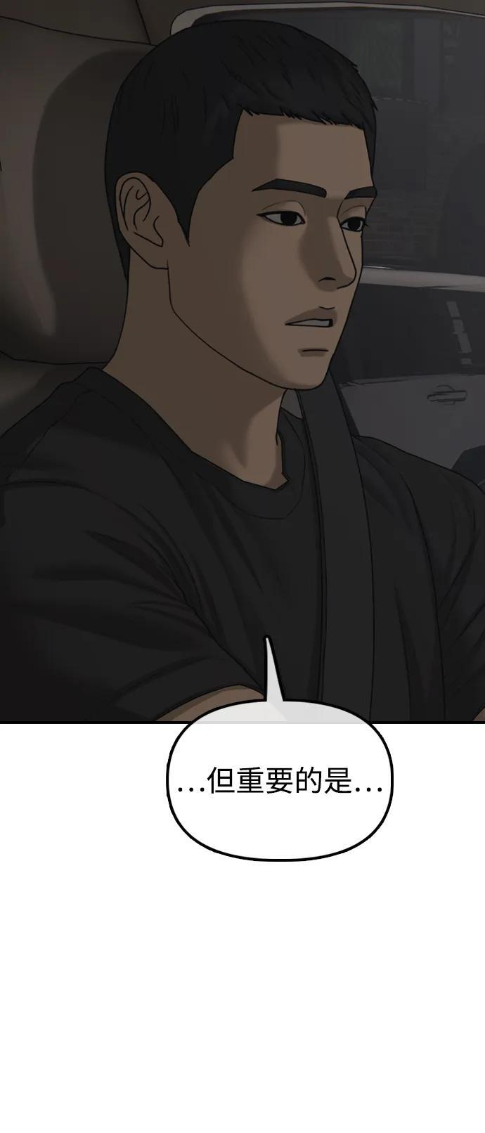第291页