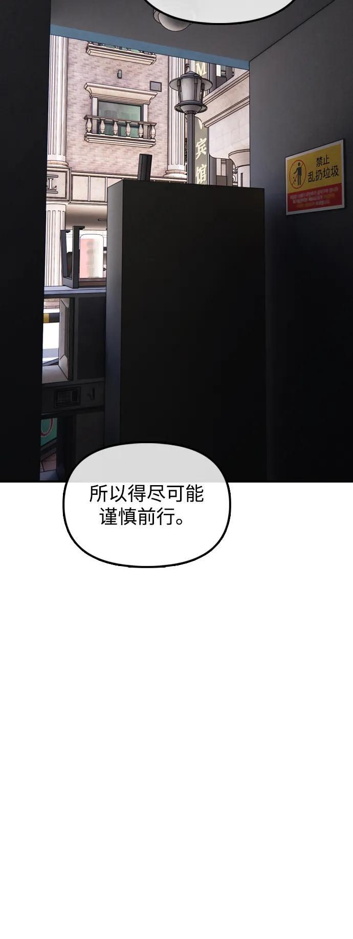 第267页