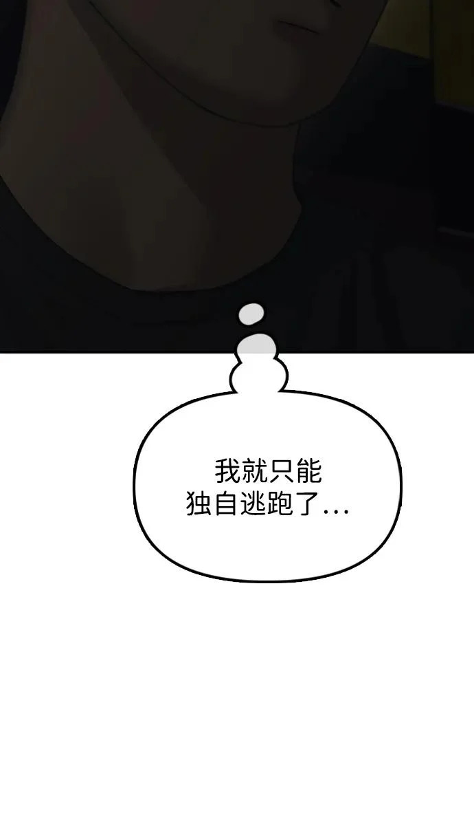 第288页