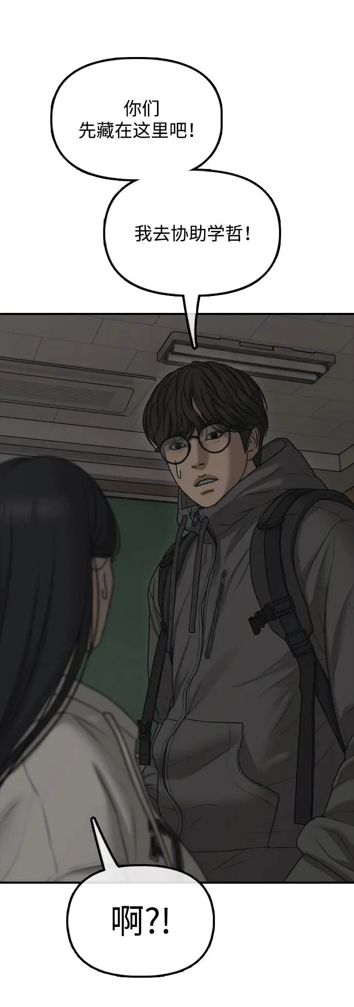 第303页