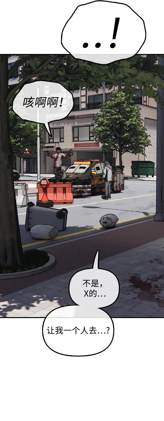 第201页