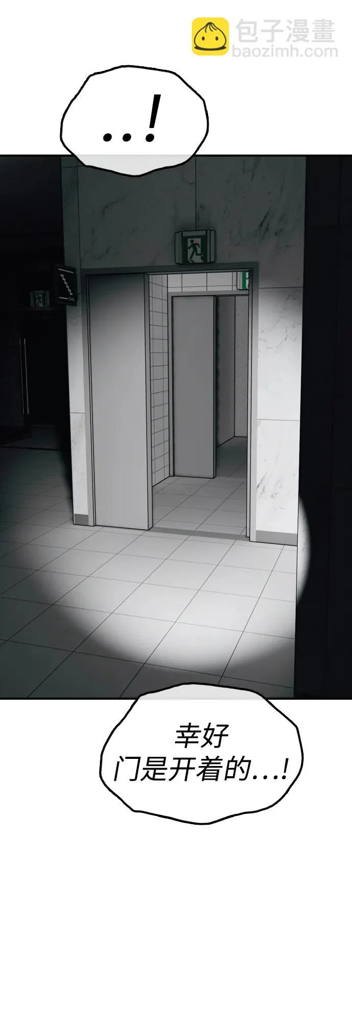 第246页