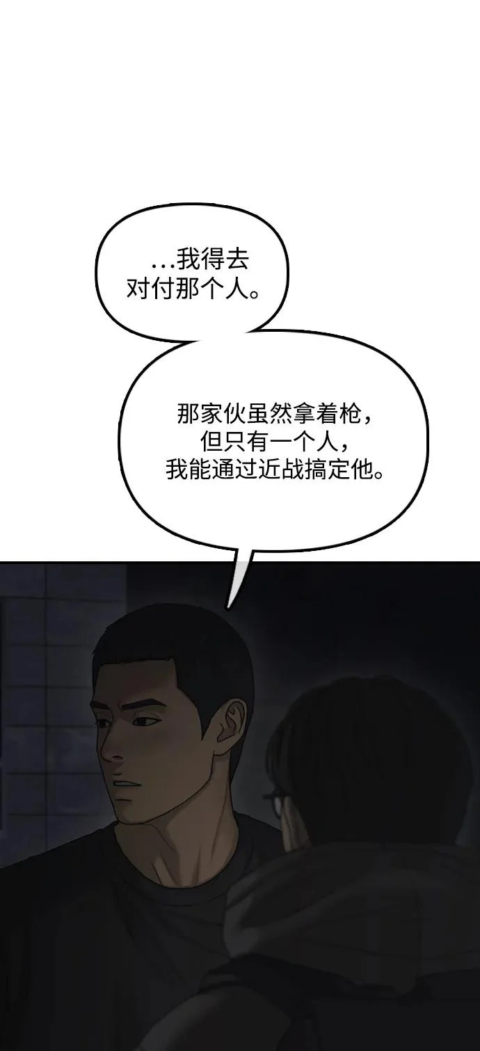第252页