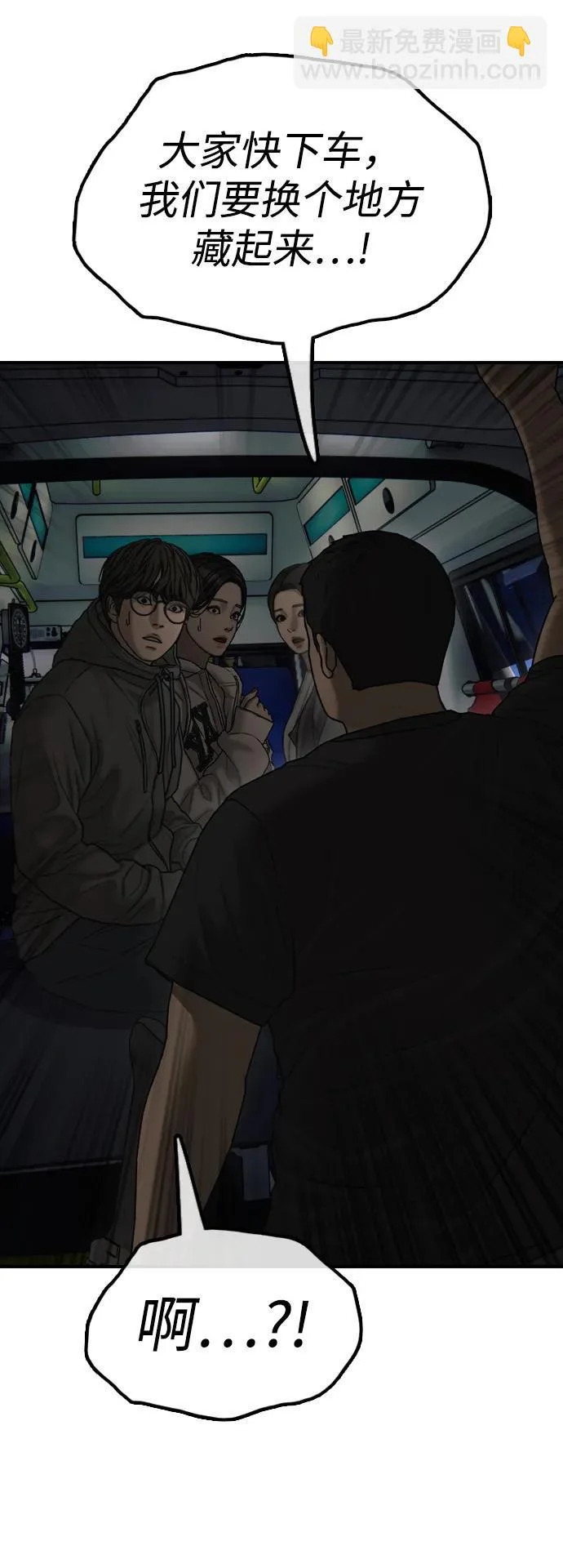 第219页