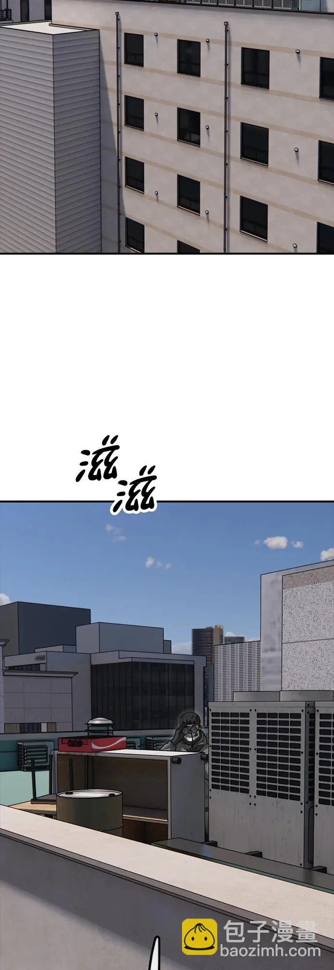 第351页