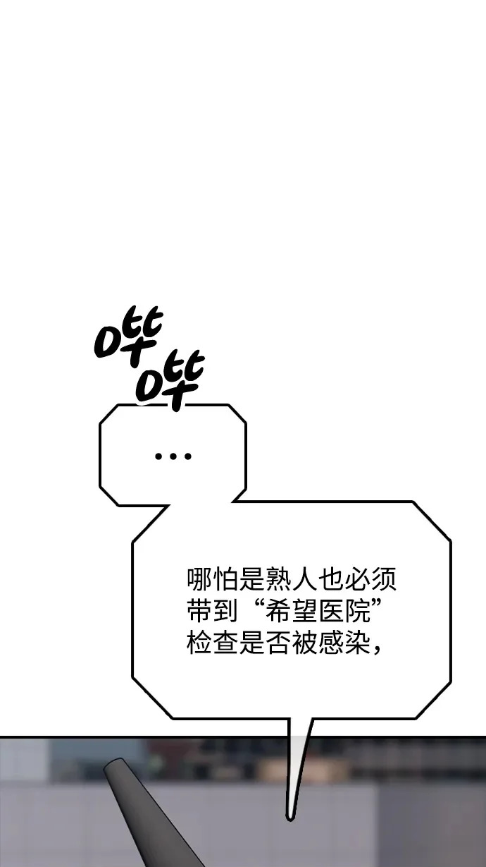 第300页