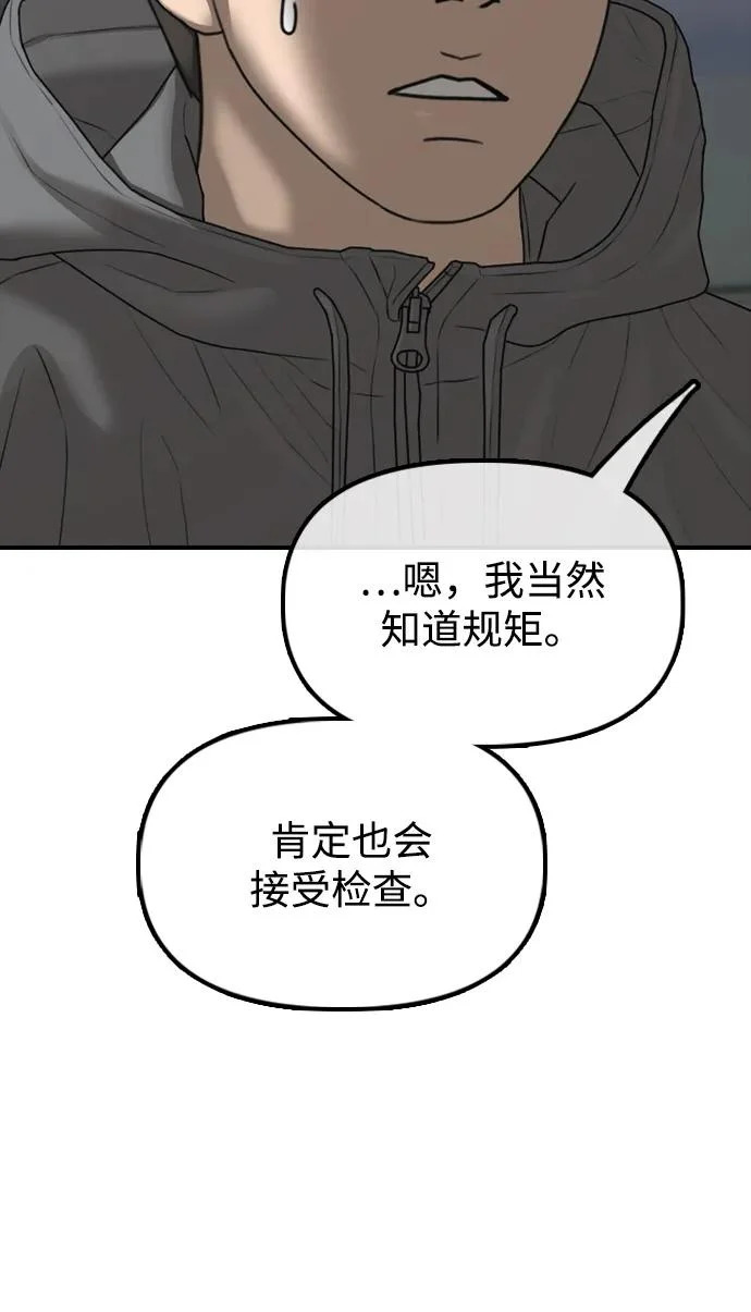 第309页