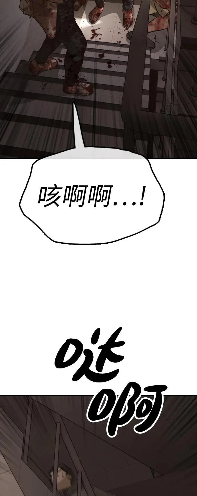 第273页