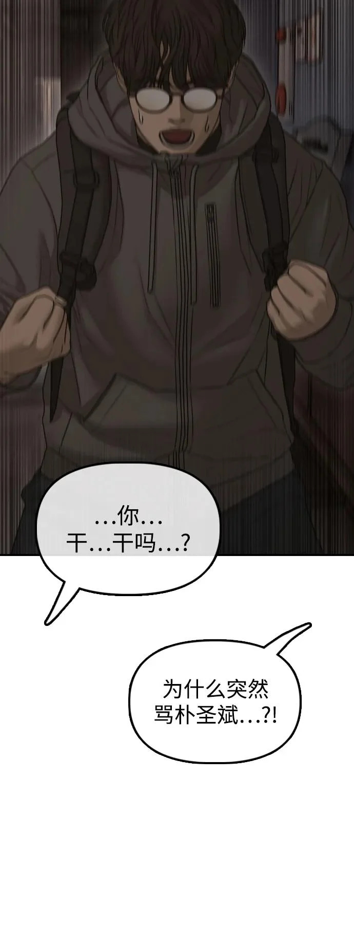 第219页