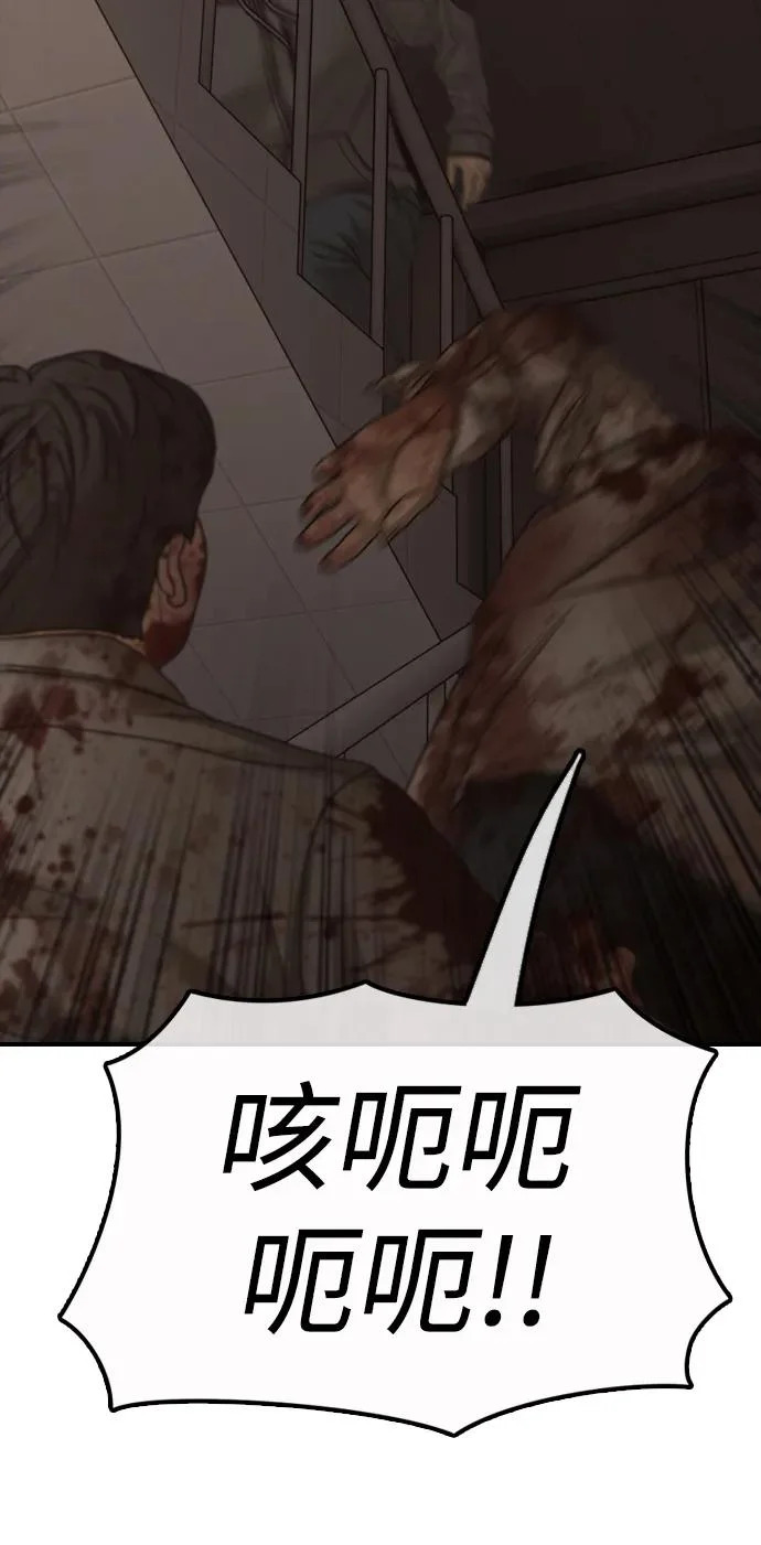 第276页