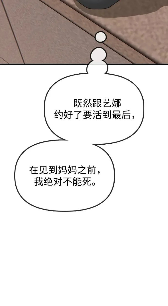 第330页