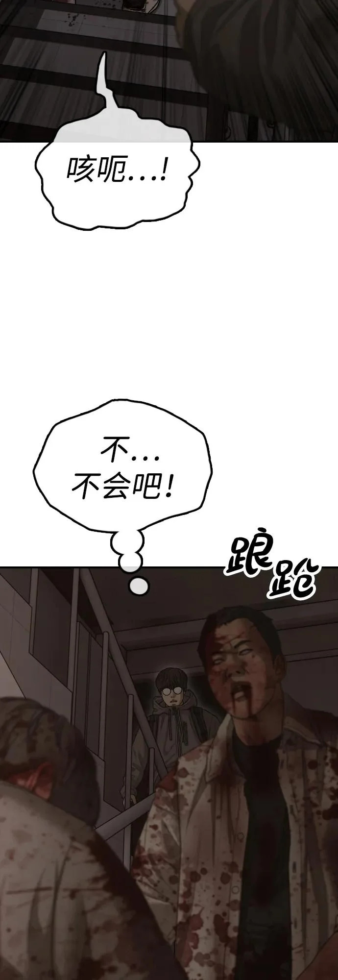 第189页