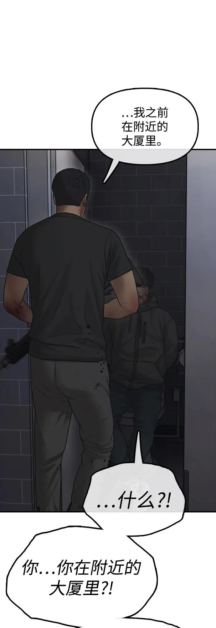 第213页