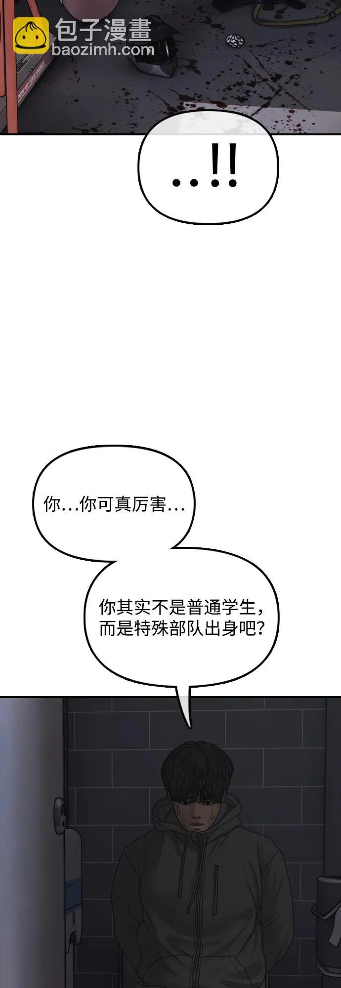 第219页