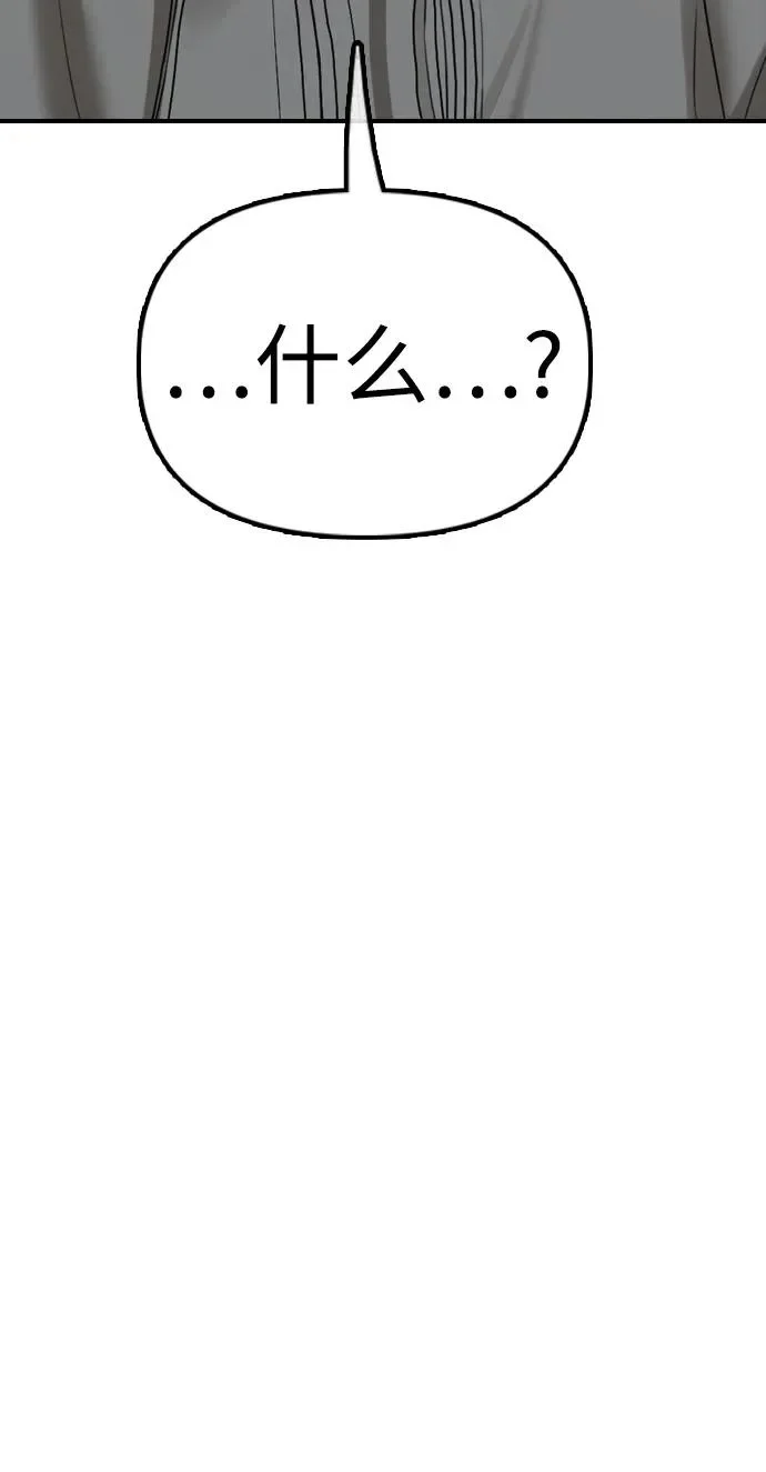 第339页